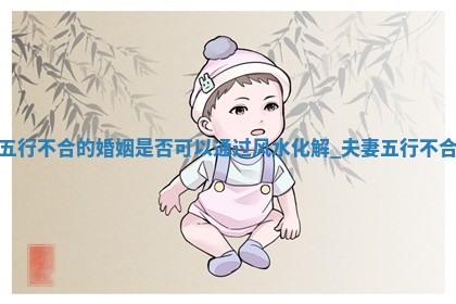 2025年08月05日（五行穿衣）全攻略