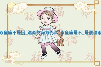 2025年05月24日黄历打麻将吉位