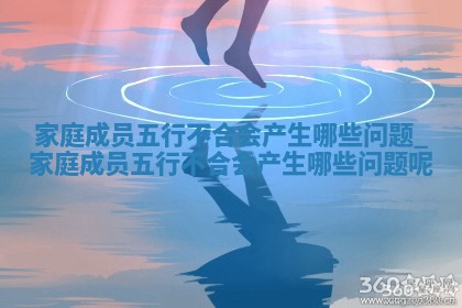 2025年05月24日黄历打麻将吉位