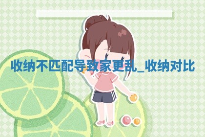 2025年05月24日黄历打麻将吉位