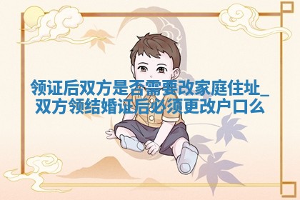 2025年6月领证吉日老黄历